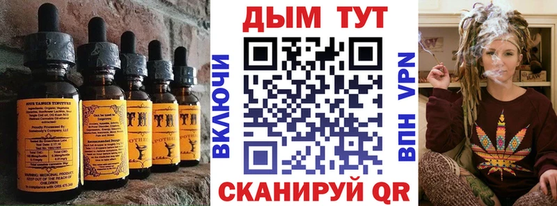 Canna-Cookies марихуана  KRAKEN ONION  Володарск 