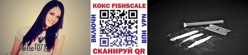 Cocaine Боливия хочу наркоту Володарск