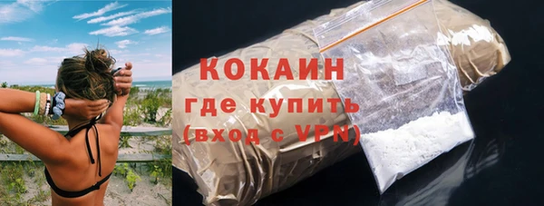 прущая мука Богданович
