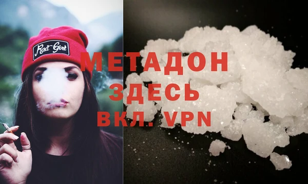 СК Белоозёрский