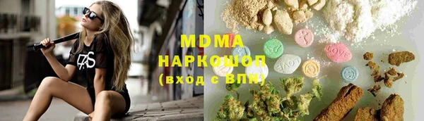 СК Белоозёрский