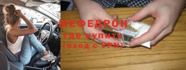 прущая мука Богданович