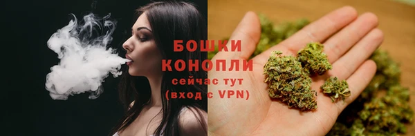 MDMA Premium VHQ Богородск