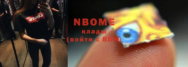 СК Белоозёрский