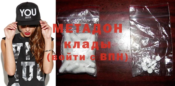 прущая мука Богданович