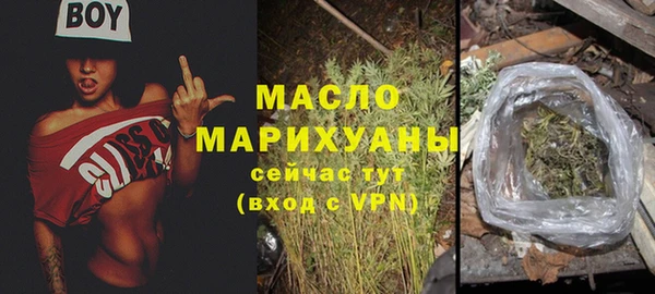 СК Белоозёрский