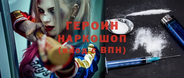 СК Белоозёрский