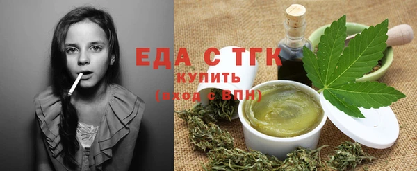 СК Белоозёрский