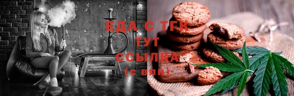 СК Белоозёрский