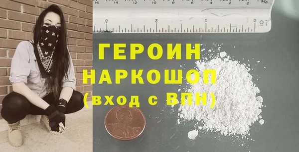 прущая мука Богданович