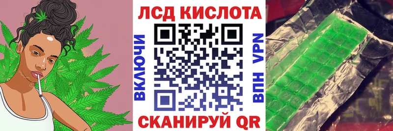 ОМГ ОМГ   Володарск  Марки 25I-NBOMe 1,5мг 